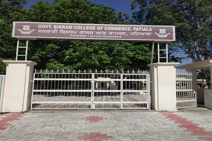 https://cache.careers360.mobi/media/colleges/social-media/media-gallery/16493/2021/1/18/College entrance view of Government Bikram College of Commerce, Patiala_Campus-view.JPG